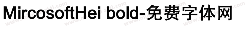 MircosoftHei bold字体转换